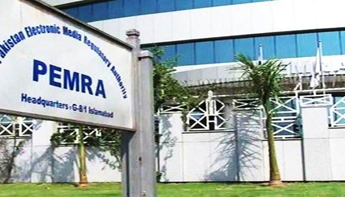 PEMRA allows TV channels to resume transmission, social media remain suspended PEMRA allows TV channels to resume transmission, social media remain suspended