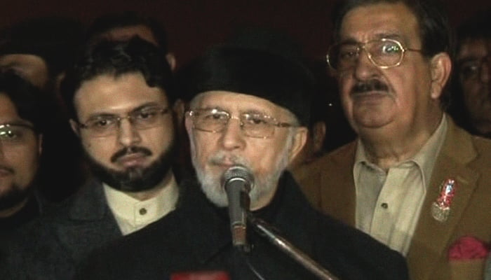 Pakistan 'going through turbulent times': Tahir ul Qadri addresses media in Lahore