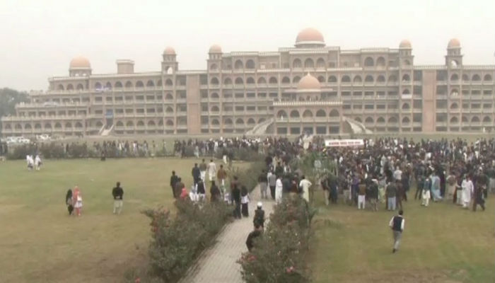 Peshawar university students protest fee hike, lack of facilities