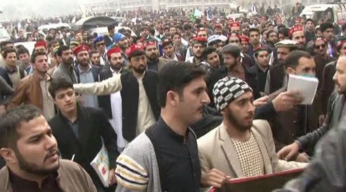 Peshawar university students protest fee hike, lack of facilities