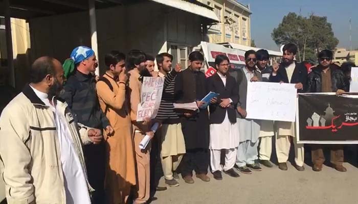 Peshawar University students continue to protest for third day