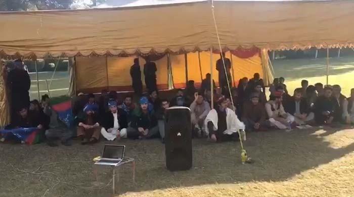 Peshawar University students continue to protest for third day