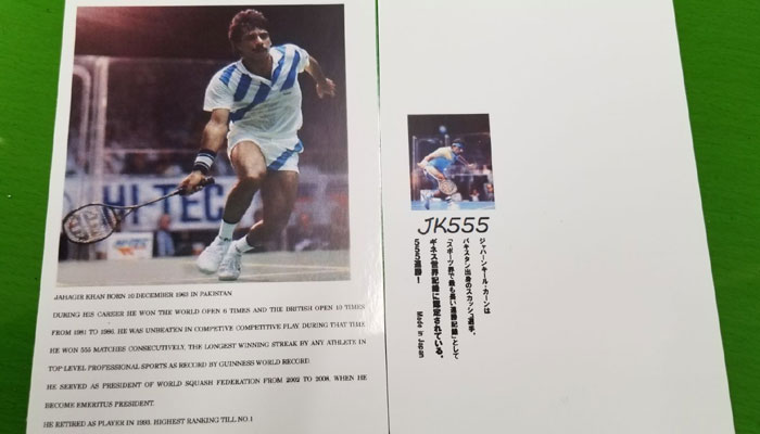 Japan issues commemorative stamp to celebrate Jahangir Khan’s career 