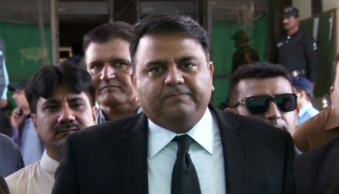 Talal, Daniyal showed up after Faizabad protest ended: Fawad Chaudhry