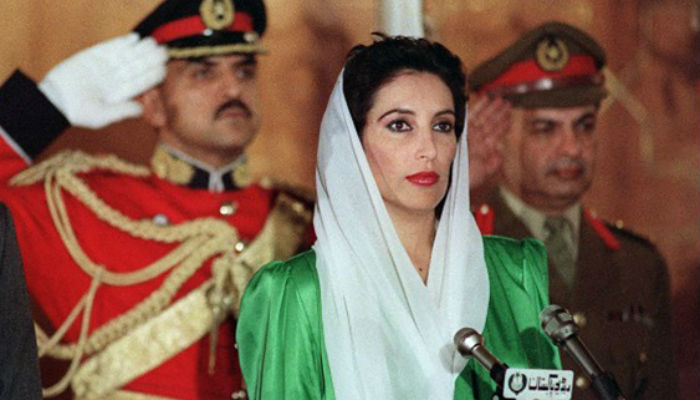 Benazir Bhutto becomes Pakistan's first female PM