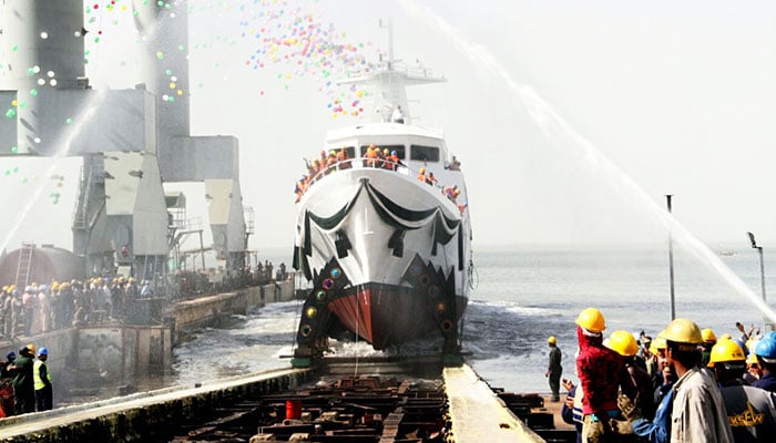 New patrol vessel launched for Maritime Security Agency
