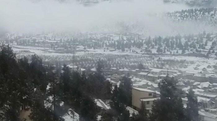 Parts of Balochistan see lowest temperature in decades Parts of Balochistan see lowest temperature in decades