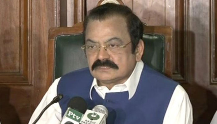 PTI submits resolution for Rana Sanaullah’s resignation in Punjab Assembly