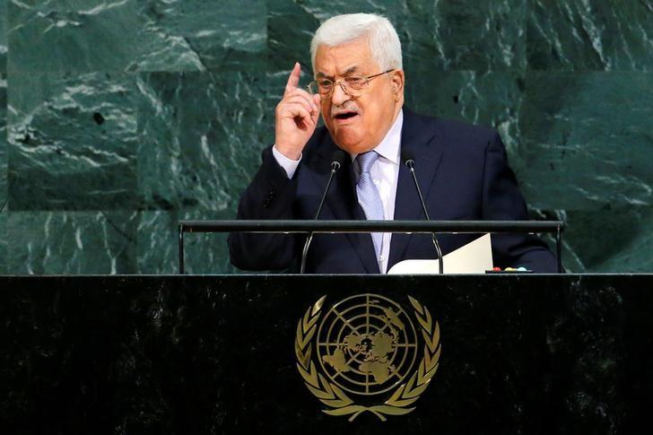Jerusalem is eternal Palestinian capital, Palestine President dismisses US peace role
