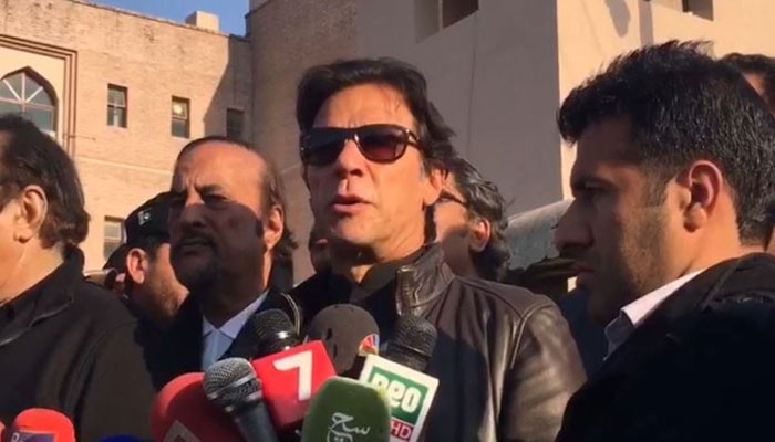 ATC dismisses Imran Khan's plea to quash terror charges