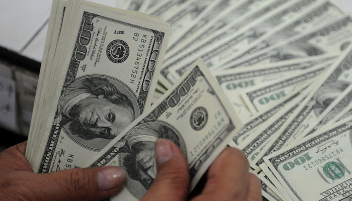 Pakistani bonds receive 'B3 stable' rating from Moody's 