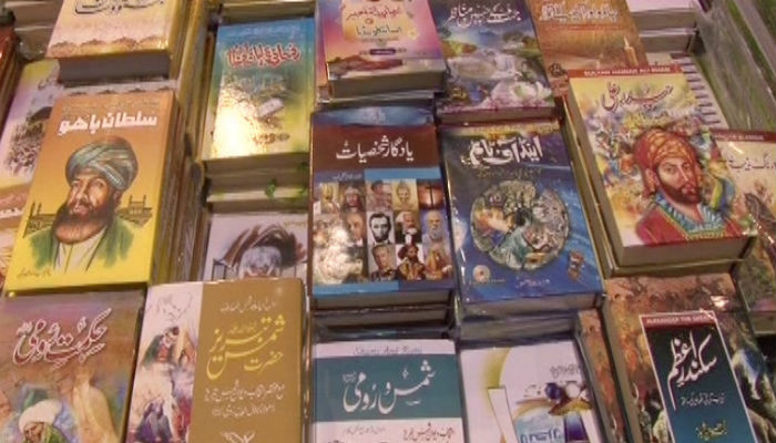 Bibliophiles’ paradise: Five-day international book fair commences in Karachi