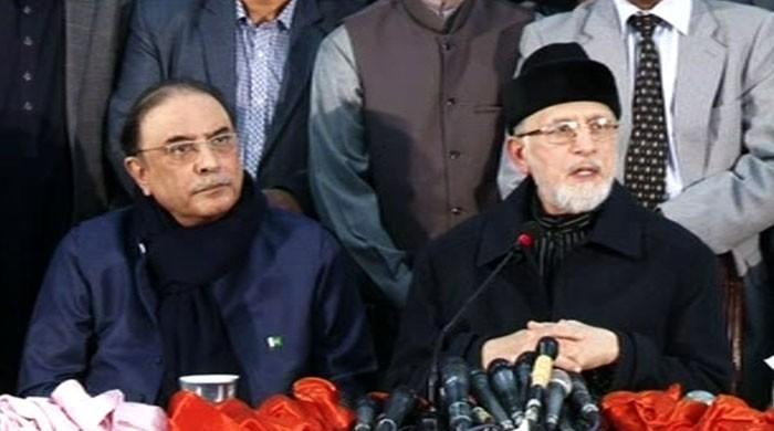 Model Town report: Zardari, Tahirul Qadri demand Shehbaz Sharif’s ...