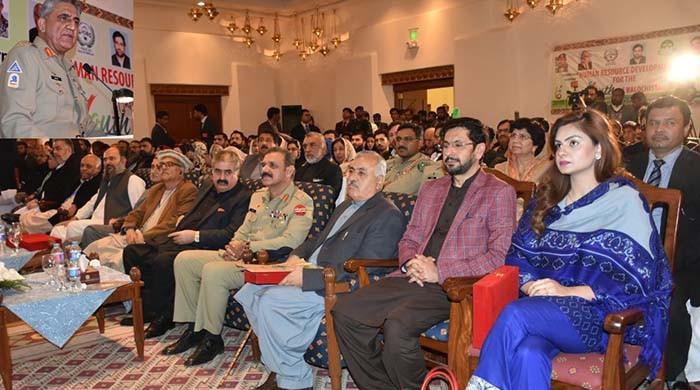 Country's future bright, youth capable: COAS Country's future bright, youth capable: COAS