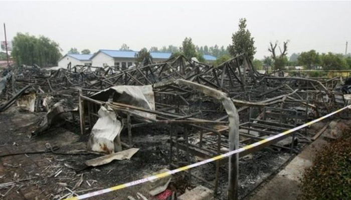 China jails 21 people for 2015 nursing home fire 