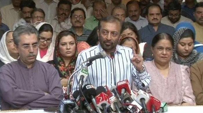 MQM-P to hold public gathering in Hyderabad today MQM-P to hold public gathering in Hyderabad today
