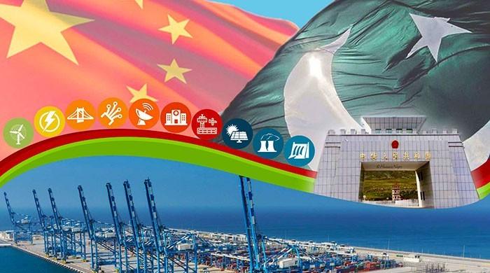 QUIZ: Test your knowledge of CPEC 