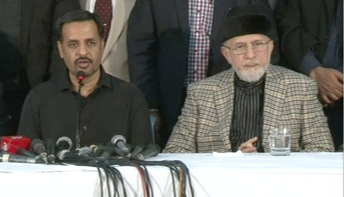 Mustafa Kamal throws weight behind Tahirul Qadri 