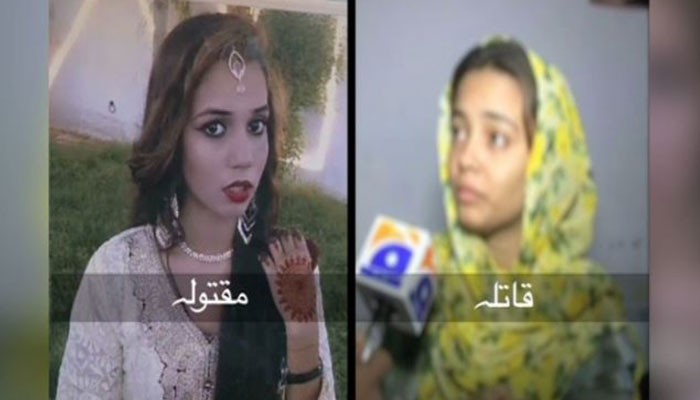 Malir murder case: Victim’s sister remanded into police custody 