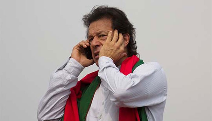 Dharna violence case: ATC extends Imran Khan's bail till Jan 2, 2018 