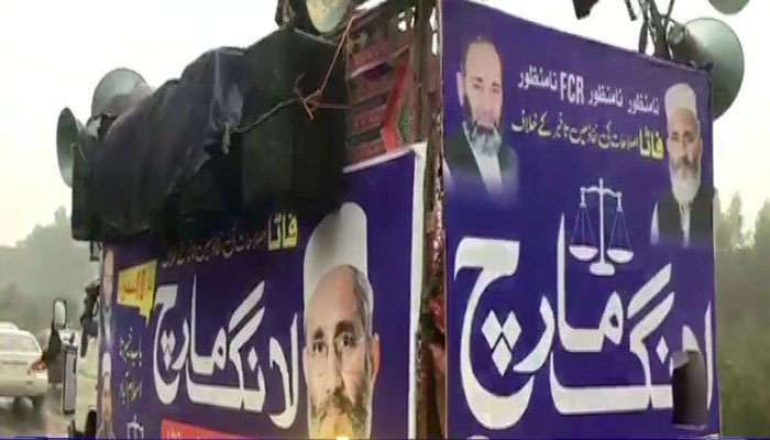 FATA’s merger with KP: JI 'long march' reaches Islamabad's China Chowk 