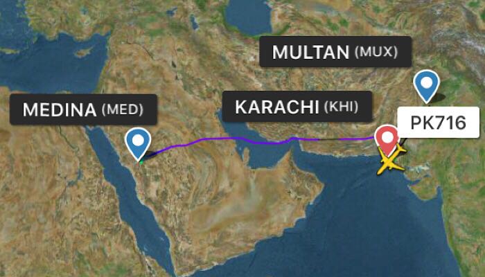 Baby girl born mid-air on PIA flight