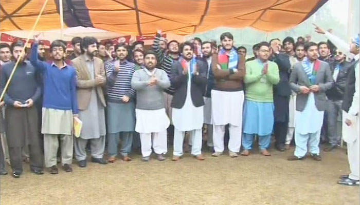 Students' protest forces Peshawar University to withdraw fee-hike notification