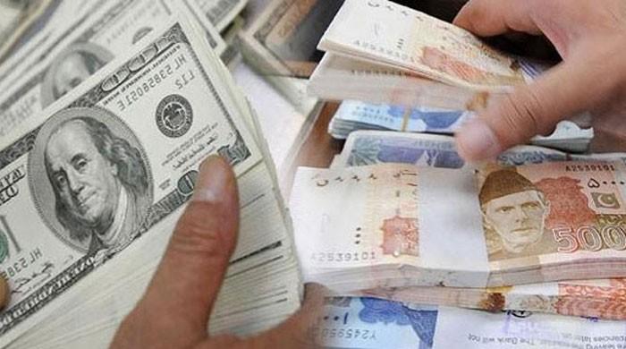 Investors scared as change in minister alters policies  Investors scared as change in minister alters policies