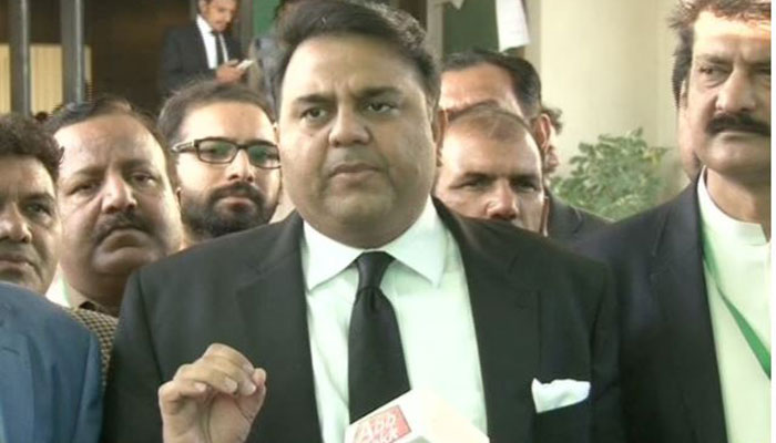 NAB deliberately failed to make its case before SC, says PTI's Fawad Chaudhry 