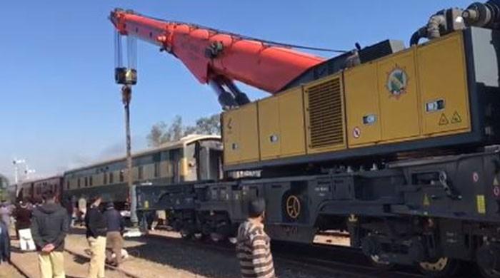 Khyber Mail's three carriages derail near Lahore 