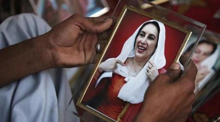 'Bibi left us when Pakistan needed her the most'