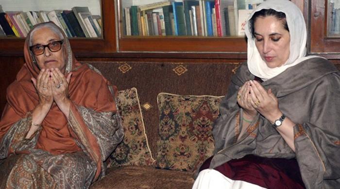 'There was a difference between the Benazir of 1987 and that of 2007'