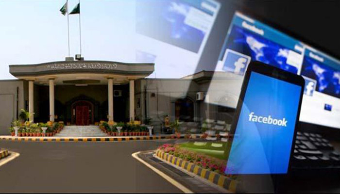 FIA says no evidence against five bloggers in blasphemous content case