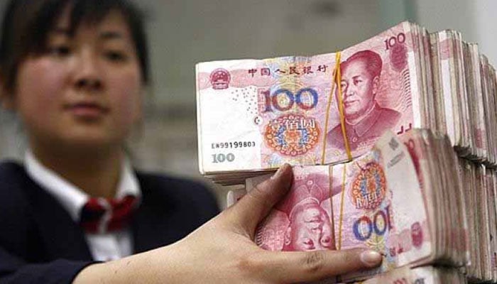 How will the currency swap between Pakistan and China work