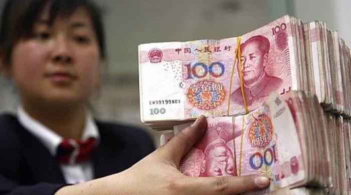 How will the currency swap between Pakistan and China work How will the currency swap between Pakistan and China work