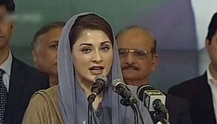 Opponents fear PML-N social media force, says Maryam