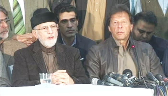 Imran, Qadri's closeness signals conspiracy against state: Maryam 