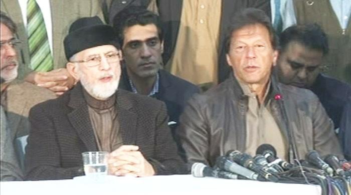 Model Town case: Imran reiterates support for Qadri's quest for justice