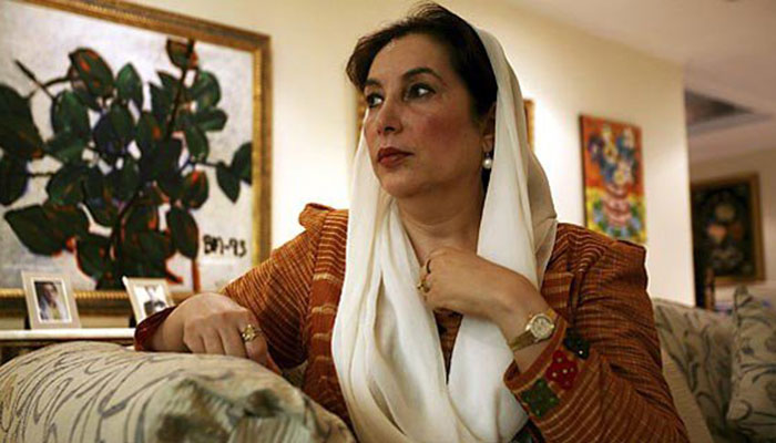 Courage was Benazir Bhutto’s strength and her weakness