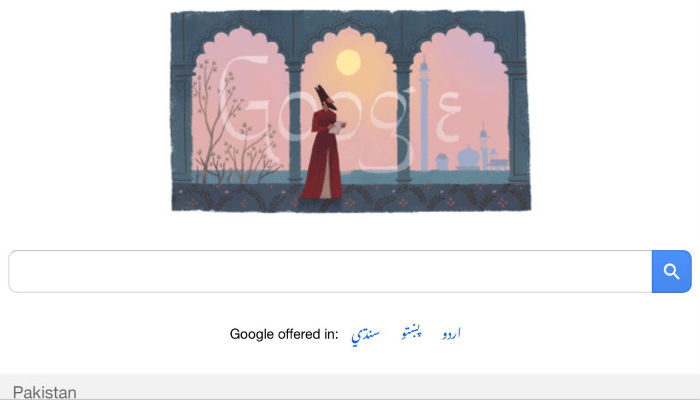 Google pays tribute to legendary poet Mirza Ghalib