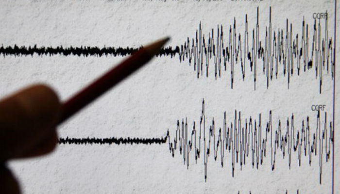 One dead after 4.2 magnitude quake near Iran capital Tehran