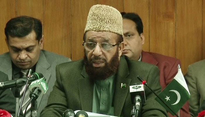 Hajj quota 2018 increased for Pakistan 