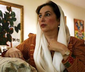 Courage was Benazir Bhutto’s strength and her weakness