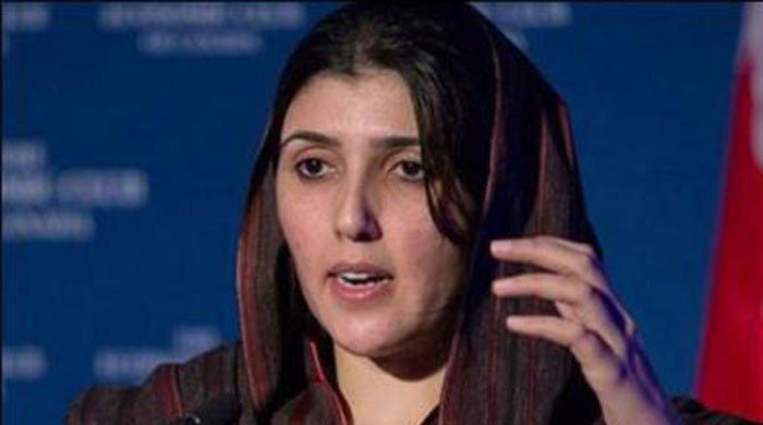Ayesha Gulalai reveals name of her new political party