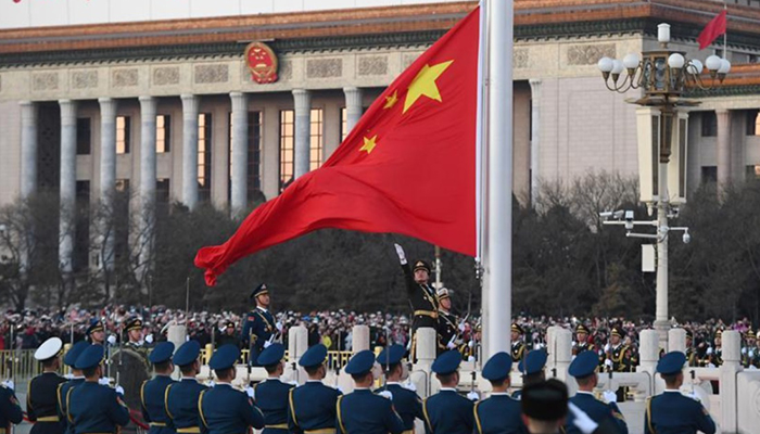 Over 90,000 visitors attend flag raising ceremony in Beijing