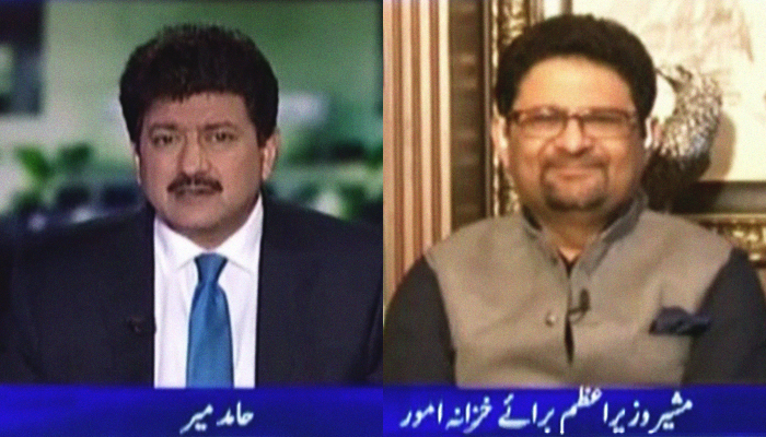 Pakistan's one-day expense is 'over $255 million', Miftah Ismail fires back at US