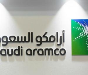 Saudi Arabia changes Aramco status to joint-stock company 