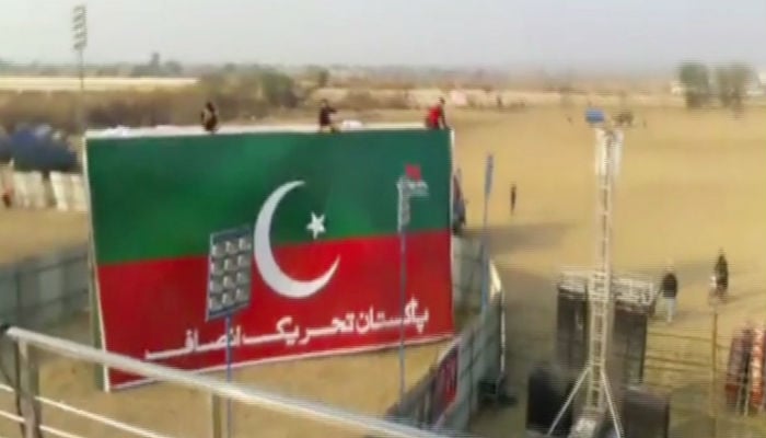 The preparations for the rally are currently under way