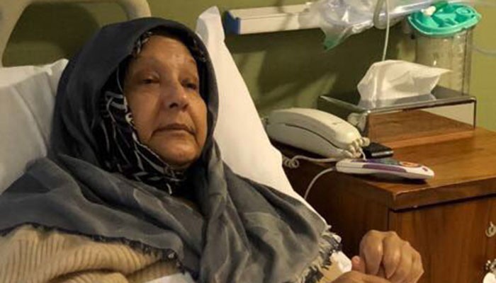 Kulsoom Nawaz's doctors note reappearance of lymph nodes 