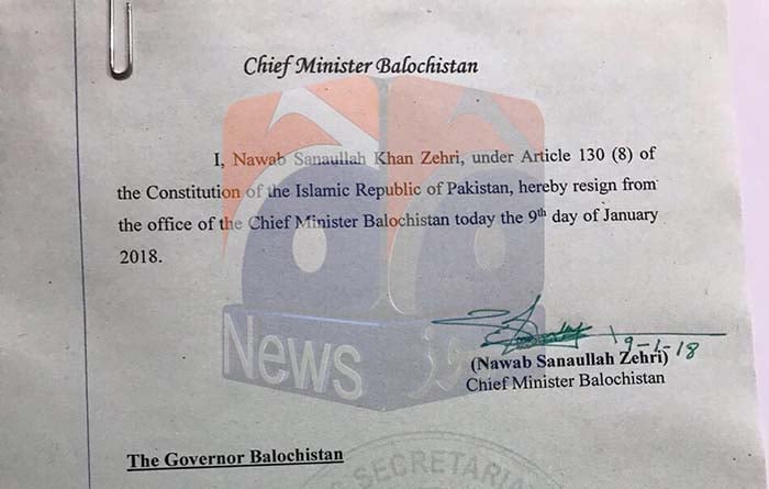 CM Balochistan Sanaullah Zehri resigns ahead of no-confidence motion
